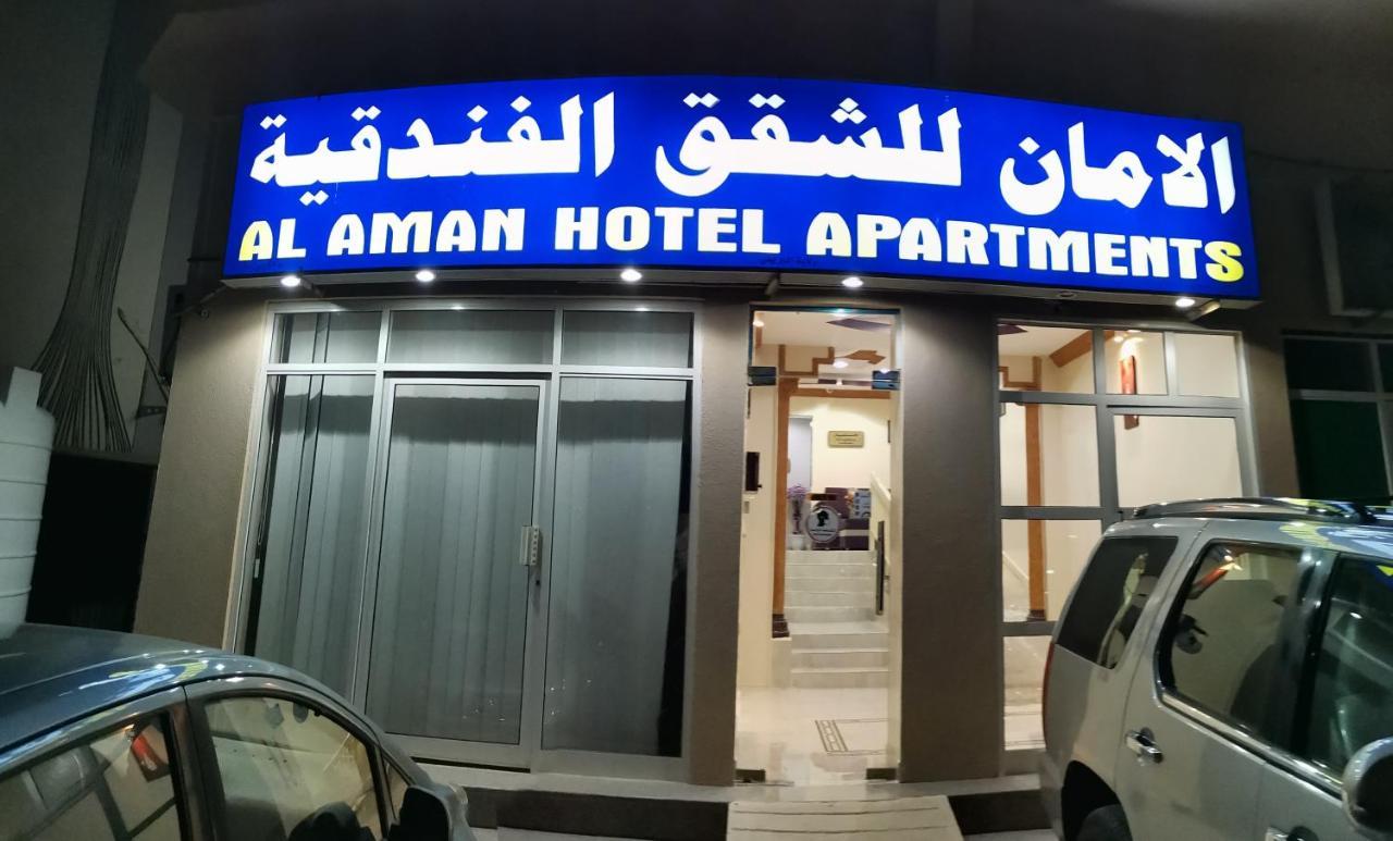 Al Aman Hotel Apartment Эль-Бурайми Экстерьер фото